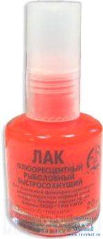 Лак флюор. красный Лак флюор. красный