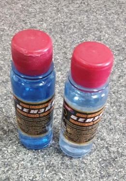 Бензин для зажигалок Бензин для зажигалок