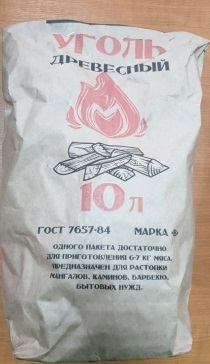 Уголь древесный 10л Уголь древесный 10л