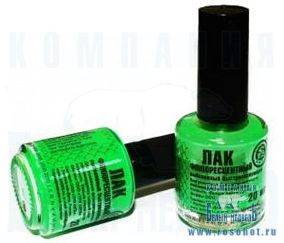 Лак флюор. зеленый Лак флюор. зеленый