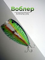 Воблер AOCLU, 105 мм, 17,9 г, цв.F кр. №4