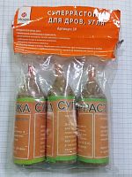 Растопка (3шт) Растопка (3шт)