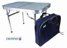Стол складной алюминиевый в чехле ПНД малый Стол складной алюминиевый в чехле ПНД малый
