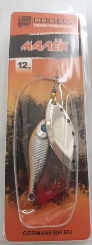 Блесна "Малёк" 3501-120/12гр/157 Блесна "Малёк" 3501-120/12гр/157