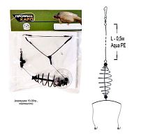 Снасть карповая корм.пружин.20гр, коромысло, 2кр.№6 Снасть карповая корм.пружин.20гр, коромысло, 2кр.№6