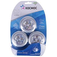 Фонарь Космос LED Мини-светлячок/3 LED 3*AAA