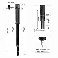 Удлинитель шнека универсальный выходного вала мотобура 22 мм Удлинитель шнека универсальный выходного вала мотобура 22 мм