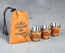 Набор стопок в мешке Ни хвоста ни чешуи, 30мл, 3шт Набор стопок в мешке Ни хвоста ни чешуи, 30мл, 3шт