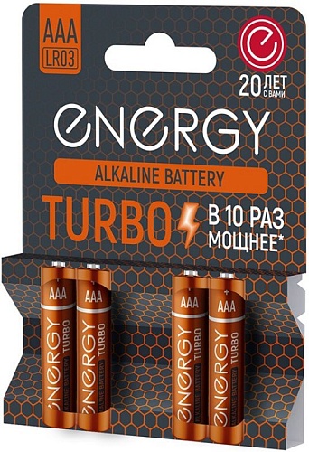 Energy Turbo LR03 BL4 Energy Turbo LR03 BL4