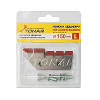 Ножи к ледобуру d=150 мм Ножи к ледобуру d=150 мм