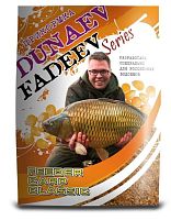 Прикормка "DUNAEV-FADEEV" 1кг Feeder Carp Classic Прикормка "DUNAEV-FADEEV" 1кг Feeder Carp Classic