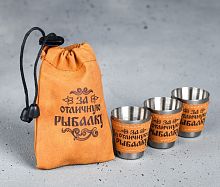 Набор стопок в мешке За отличную рыбалку, 30мл, 3шт Набор стопок в мешке За отличную рыбалку, 30мл, 3шт