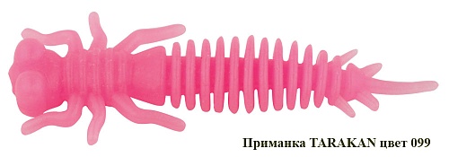 Приманка TARAKAN-099 50mm 1g Приманка TARAKAN-099 50mm 1g
