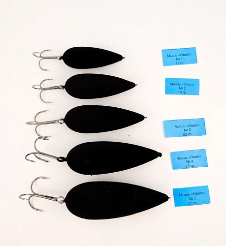 Мышь "Овал" № 1