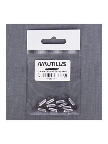 Грузило Nautilus Цилиндр с сил.трубочкой 1гр Грузило Nautilus Цилиндр с сил.трубочкой 1гр