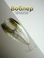 Воблер AOCLU, 105 мм, 17,9 г, цв.H кр. №4