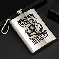 Фляжка "Рыбалка", 240 мл Фляжка "Рыбалка", 240 мл