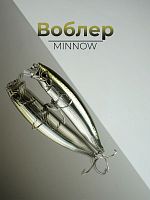 Воблер AOCLU, 105 мм, 17,9 г, цв.B кр. № 4