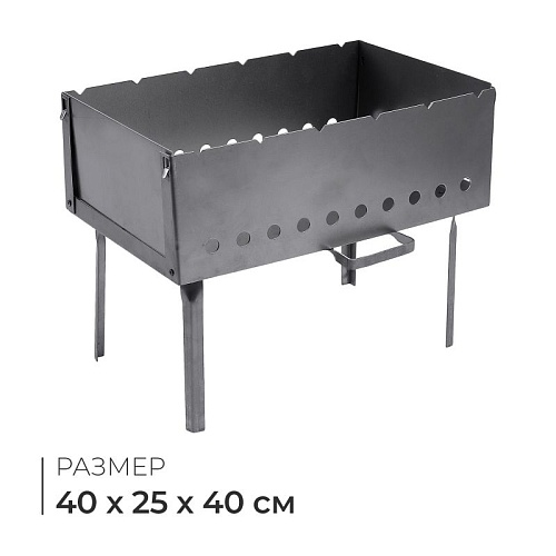 Мангал-дипломат Метиз №1 в сумке Мангал-дипломат Метиз №1 в сумке