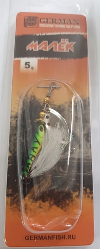 Блесна "Малёк" 3501-050/5гр/102 Блесна "Малёк" 3501-050/5гр/102