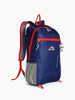 Рюкзак туристический 25л.,складной, водонепроницаемый, синий