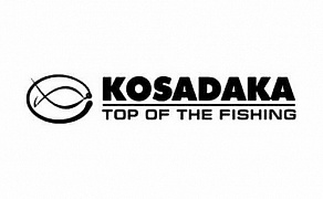 Большое поступление от KOSADAKA