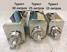 Новое поступление! Туристическая печка длительного горения с встроенным искрогасителем!