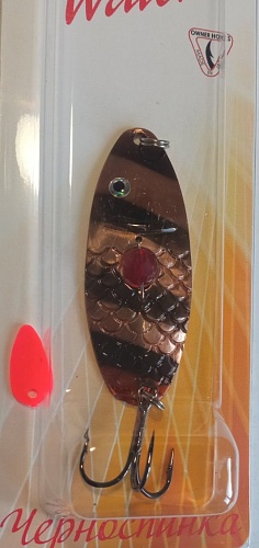Блесна Черноспинка с бусиной CHB065016ZB Блесна Черноспинка с бусиной CHB065016ZB
