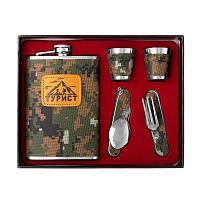 Набор подарочный "Турист"(фляжка 270 мл + 2 стопки+ складные вилка и ложка) Набор подарочный "Турист"(фляжка 270 мл + 2 стопки+ складные вилка и ложка)