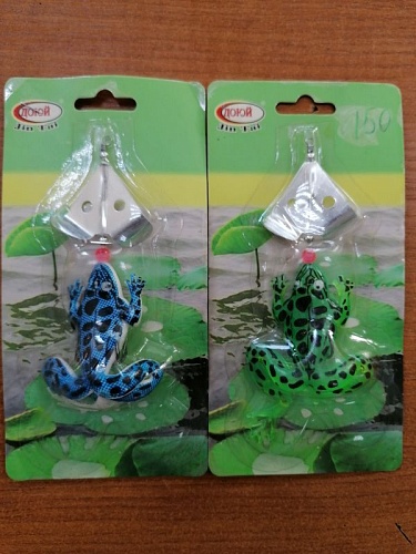 Приманка Лягушонок вращающийся антизацеп. Приманка Лягушонок вращающийся антизацеп.