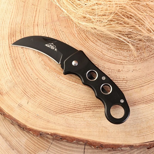 Нож складной Клык 15см с кольцом