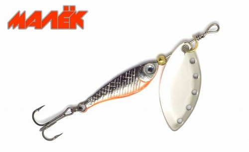 Блесна "Малёк" 3501-070/7гр/157 Блесна "Малёк" 3501-070/7гр/157