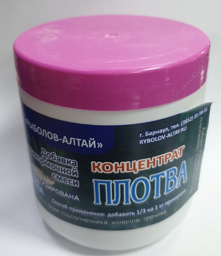 Концентрат Плотва 0,5кг. Концентрат Плотва 0,5кг.