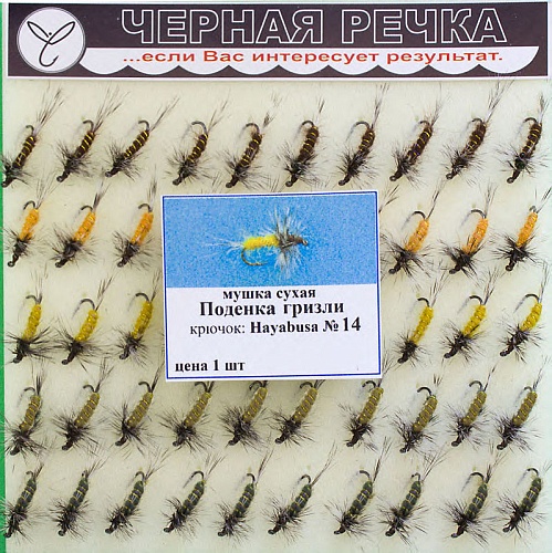 Мушка сухая Поденка Гризли, кр. Hayabusa №14 Мушка сухая Поденка Гризли, кр. Hayabusa №14