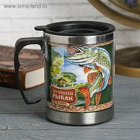 Термокружка "Лучший рыбак" 400мл. Термокружка "Лучший рыбак" 400мл.