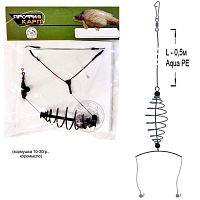 Снасть карповая корм.пружин.15гр, коромысло, 2кр.№8 Снасть карповая корм.пружин.15гр, коромысло, 2кр.№8