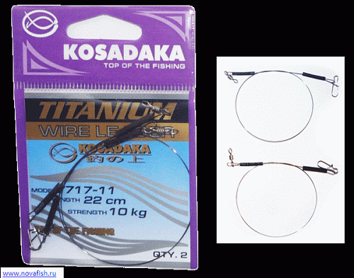 Поводки Titanium 15cm, 10kg (2 шт) Поводки Titanium 15cm, 10kg (2 шт)
