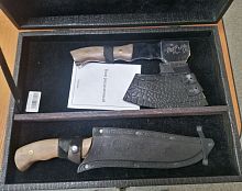 Набор Подарочный №7 Набор Подарочный №7