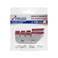 Ножи к ледобуру d=150R мм (правого вращения) Ножи к ледобуру d=150R мм (правого вращения)