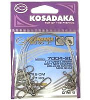 Поводки Classic 1x7 15cm 10kg (5шт.) Поводки Classic 1x7 15cm 10kg (5шт.)