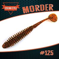 Силиконовая приманка Fishing Style Morder 2 (52мм) #125 Motor oil Green