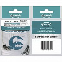 Поводки Контакт флюорокарбон 17кг, 20см,d-0,7мм (3шт)