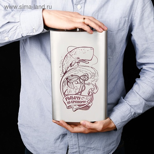 Фляжка "Рыбачу по-крупному", 1920мл Фляжка "Рыбачу по-крупному", 1920мл