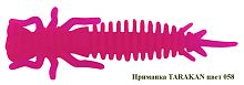 Приманка TARAKAN-058 50mm 1g Приманка TARAKAN-058 50mm 1g