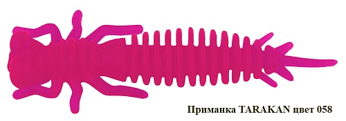 Приманка TARAKAN-058 50mm 1g Приманка TARAKAN-058 50mm 1g
