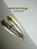 Воблер AOCLU, 105 мм, 17,9 г, цв.C кр. №4