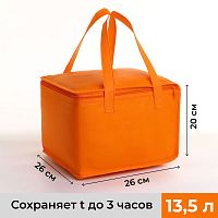 Термосумка на молнии, 13,5 л,цв.оранжевый