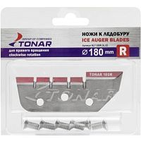 Ножи к ледобуру d=180R мм (правое вращение) Ножи к ледобуру d=180R мм (правое вращение)