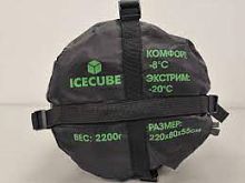 Спальный мешок Ice Cube ( экстрим -20*С,комфорт -8*С) Спальный мешок Ice Cube ( экстрим -20*С,комфорт -8*С)