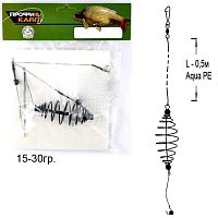 Снасть карповая корм.пружин.15гр, 1кр.№8 Снасть карповая корм.пружин.15гр, 1кр.№8